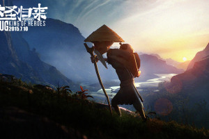 理性分析:电竞国际排名的科学性,我们还能做得更好吗 理性分析:电竞国际排名的科学性,我们还能做得更好吗